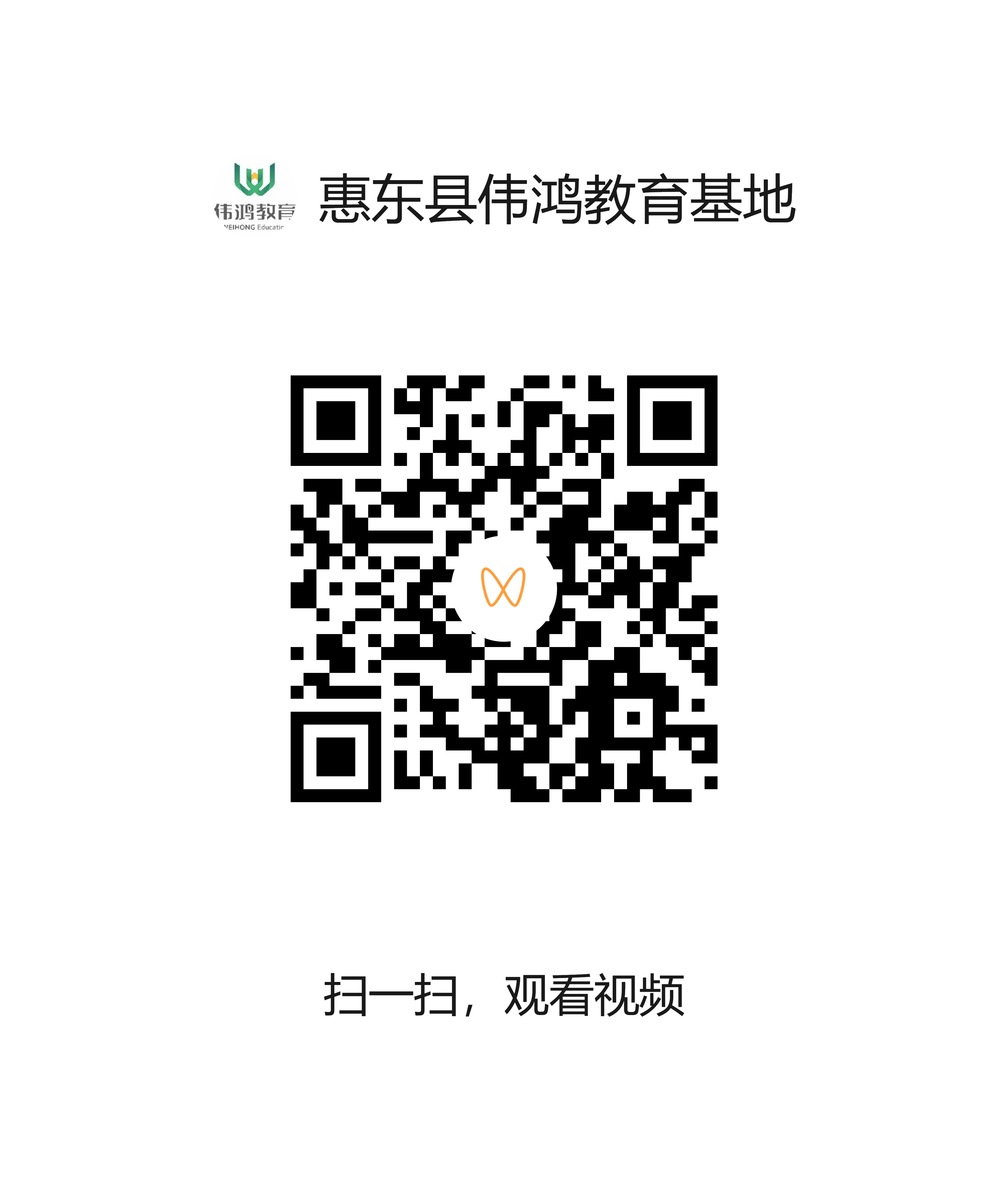 公告图片