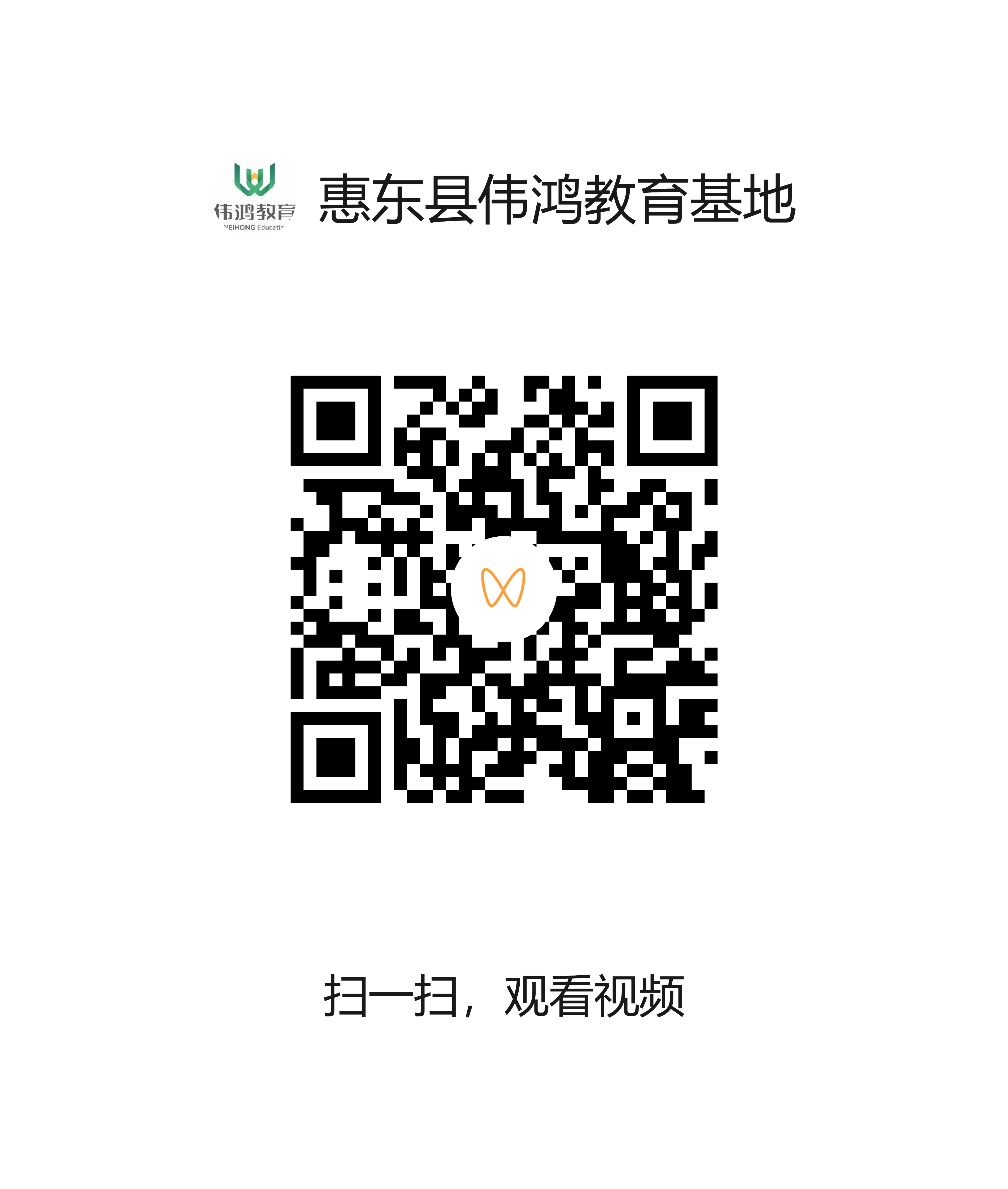 公告图片