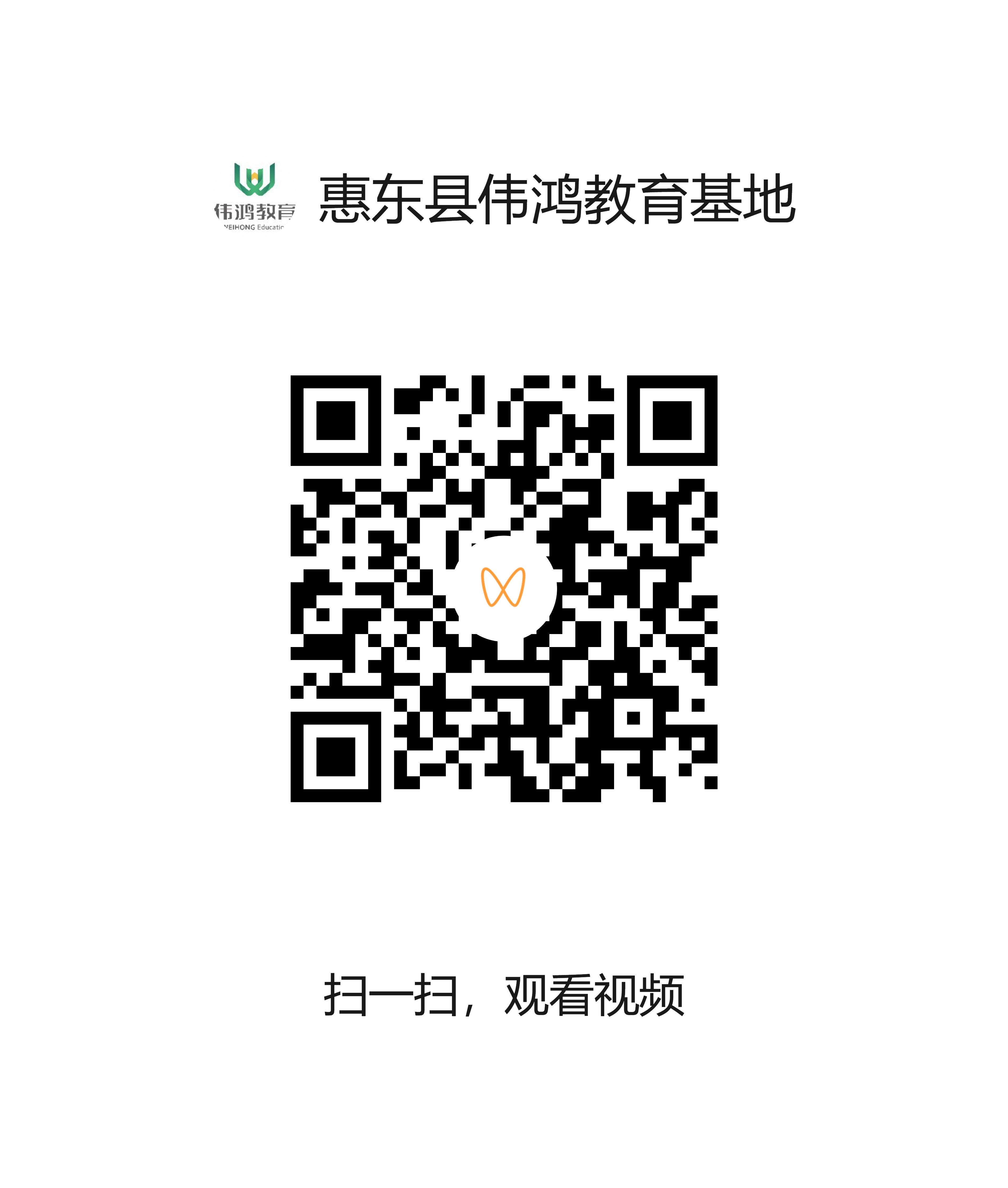 公告图片