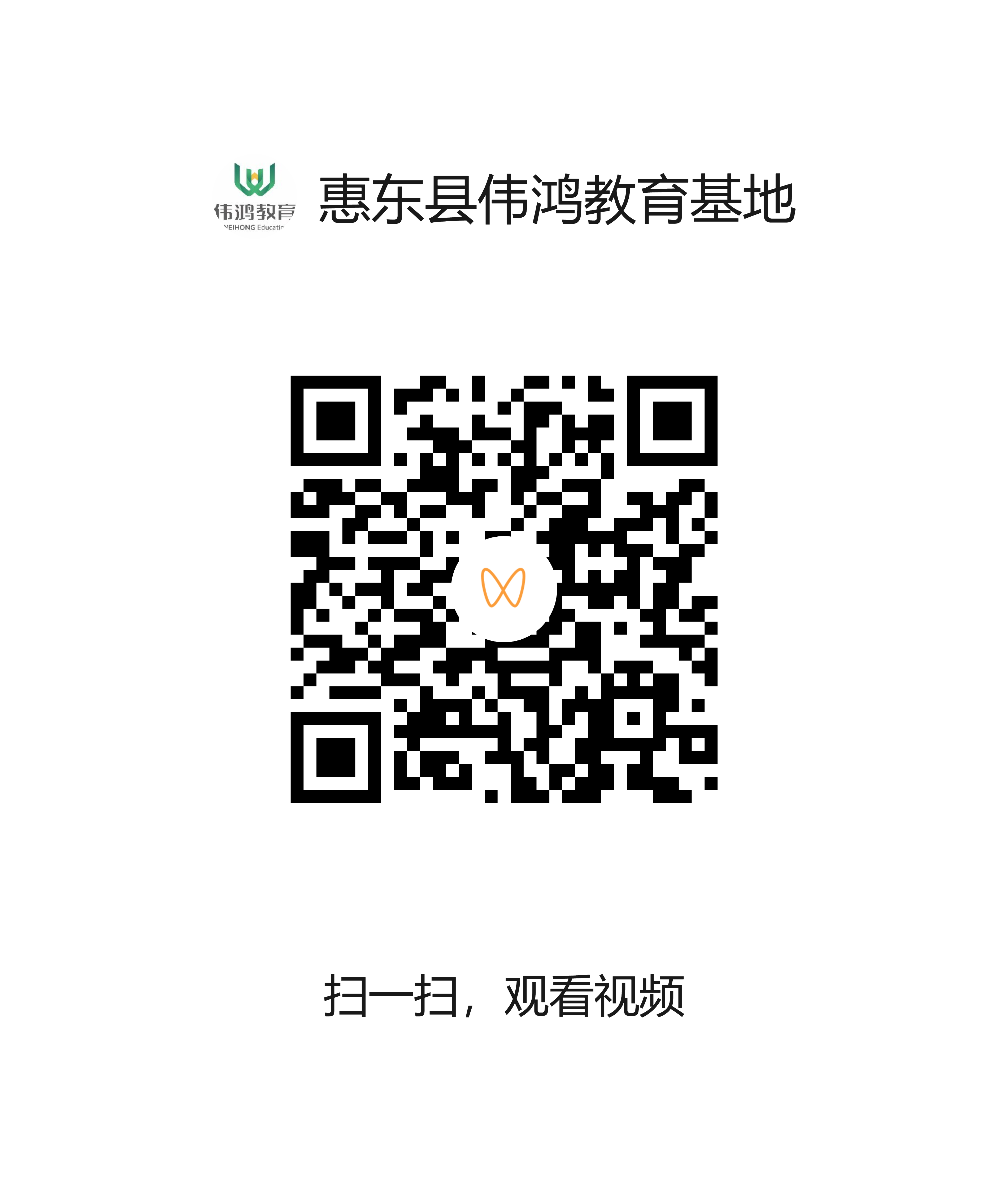 公告图片
